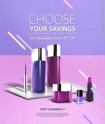 時尚美容化妝品與日用百貨 美麗與生活的完美融合